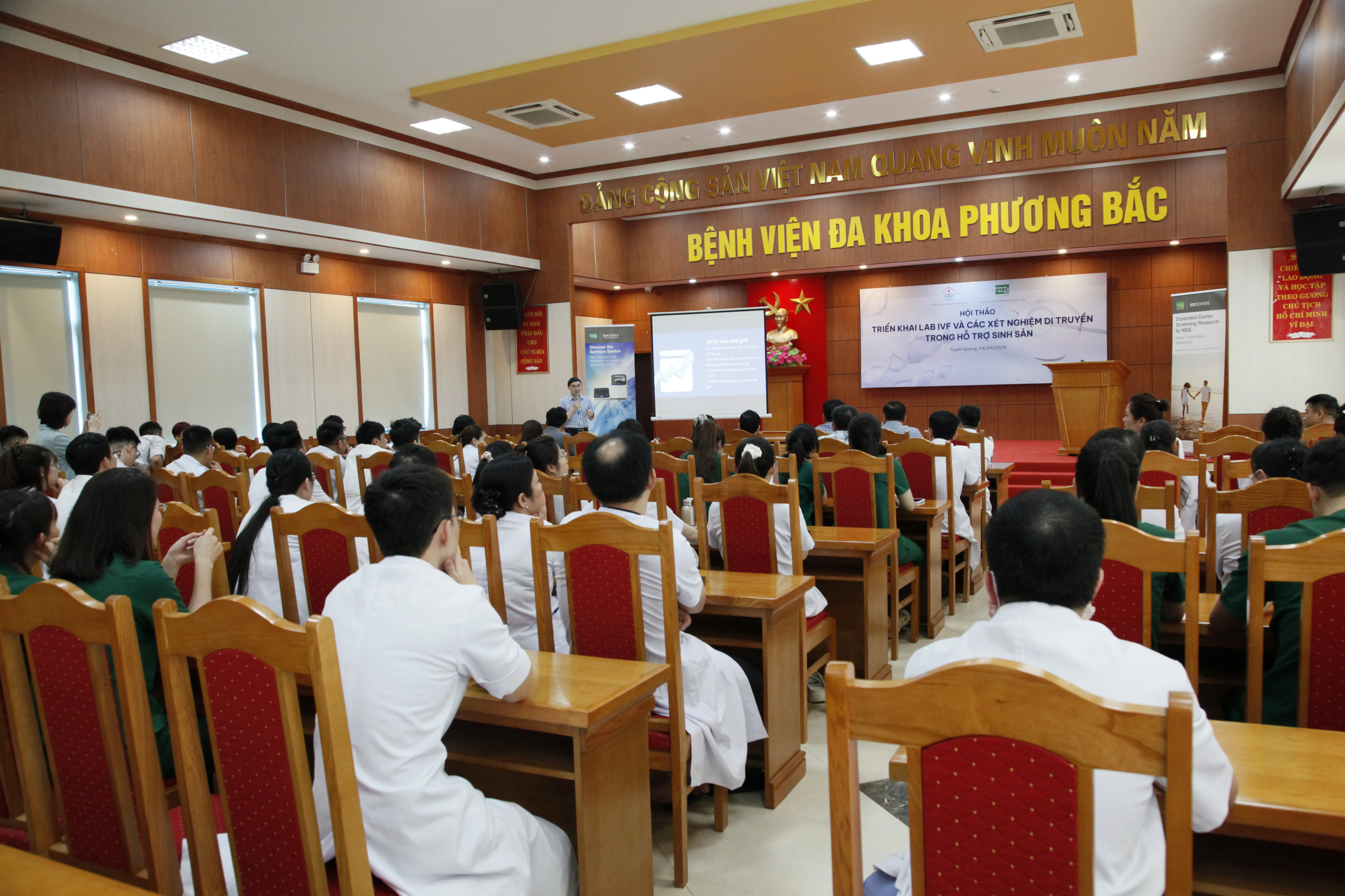 SISC Group tổ chức Hội nghị chuyên đề: Giải pháp toàn diện triển khai Lab Hỗ trợ Sinh sản (IVF) và Di truyền tại Bệnh viện Đa khoa Phương Bắc 